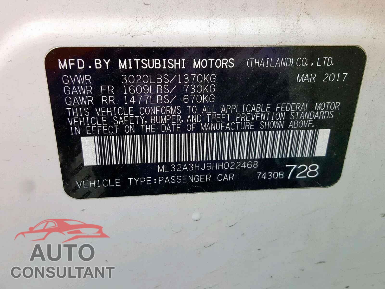 MITSUBISHI MIRAGE 2017 - 2T1BURHE9KC242540