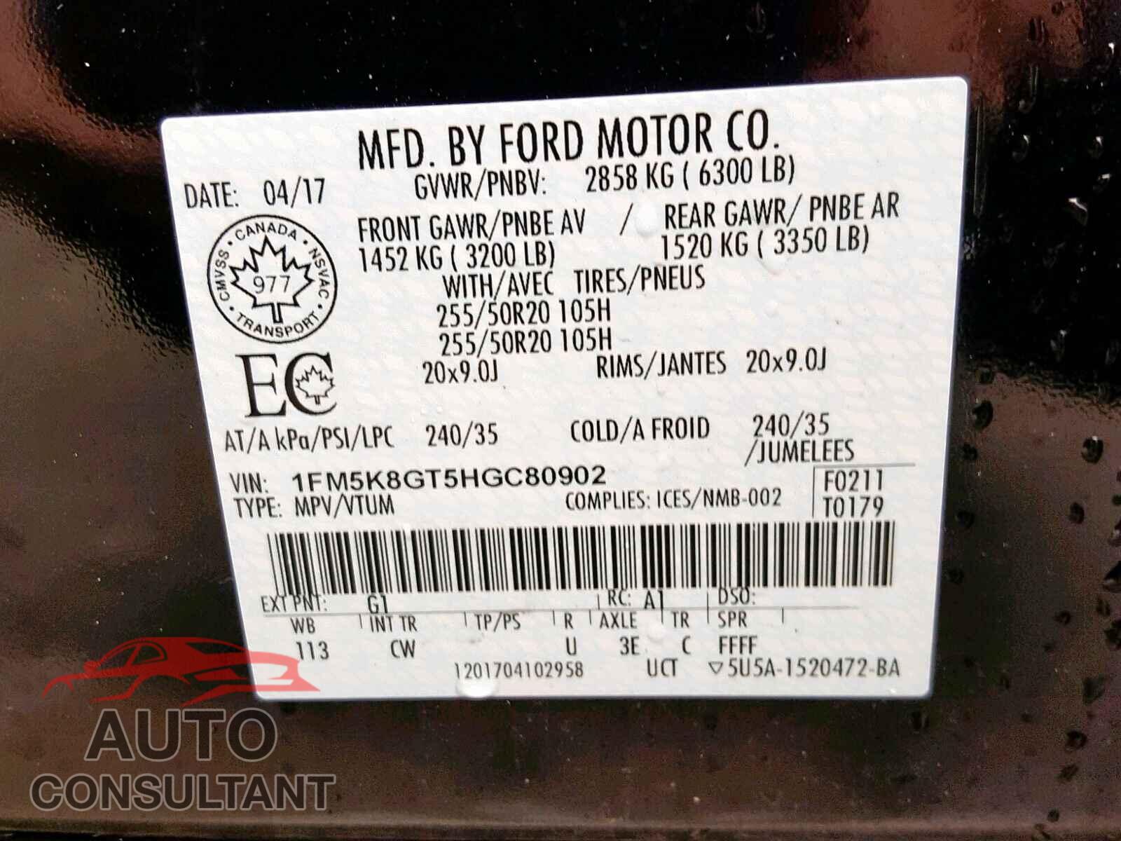 FORD EXPLORER S 2017 - 2HGFC2F7XGH531666