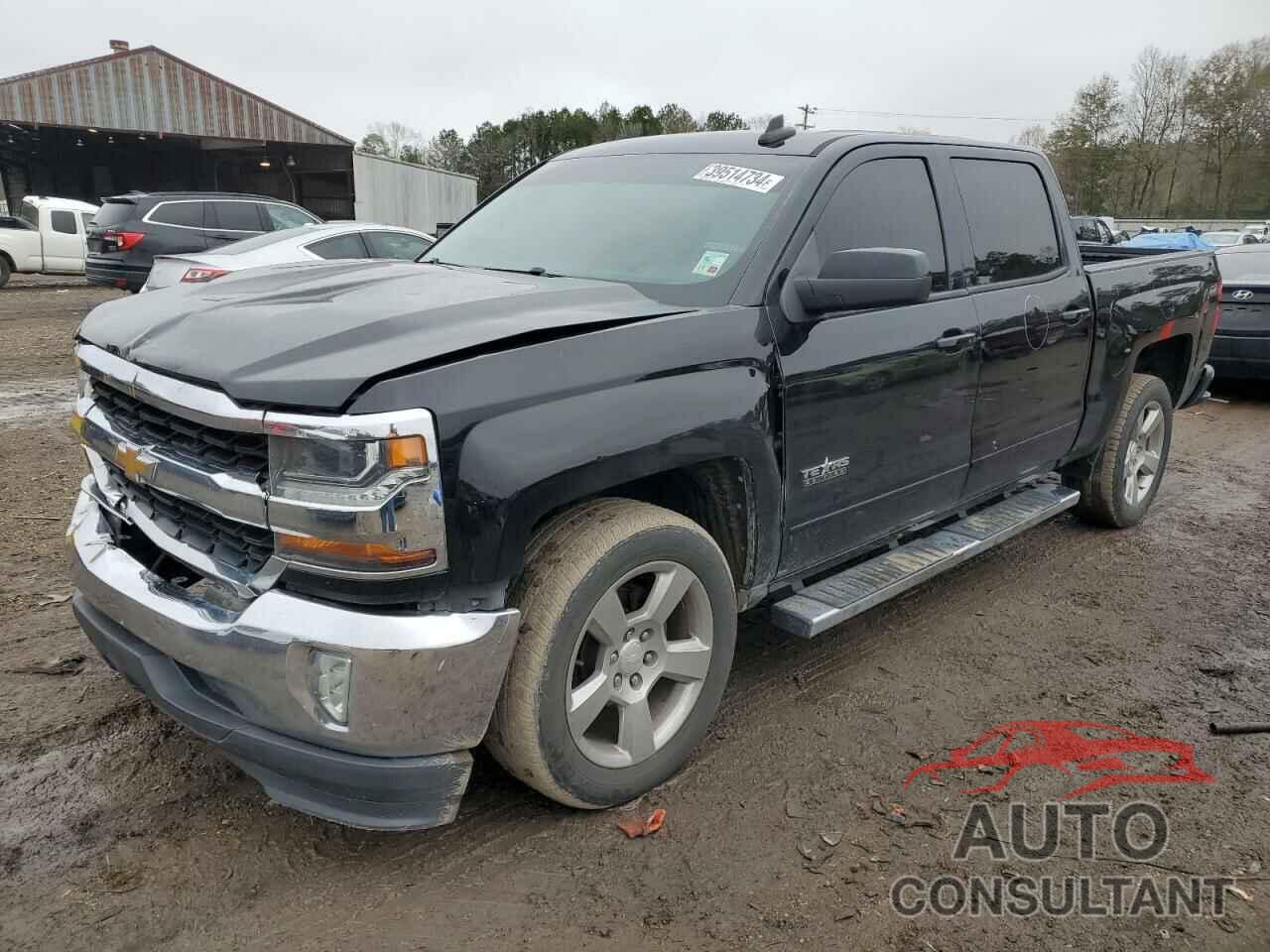 CHEVROLET ALL Models 2017 - 3GCPCREC9HG361392