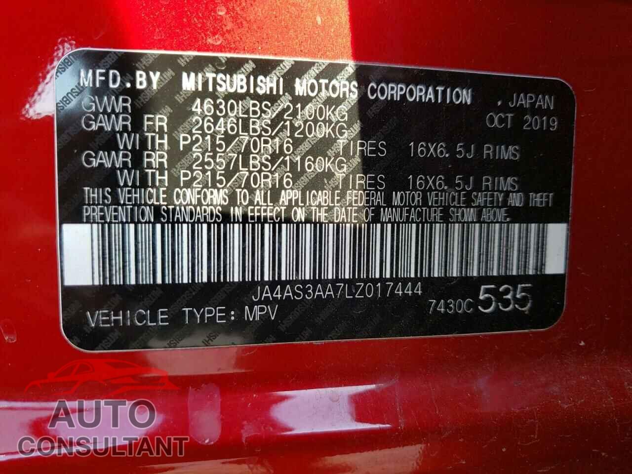 MITSUBISHI ECLIPSE 2020 - JA4AS3AA7LZ017444
