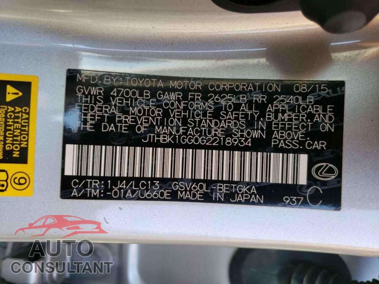 LEXUS ES350 2016 - JTHBK1GG0G2218934