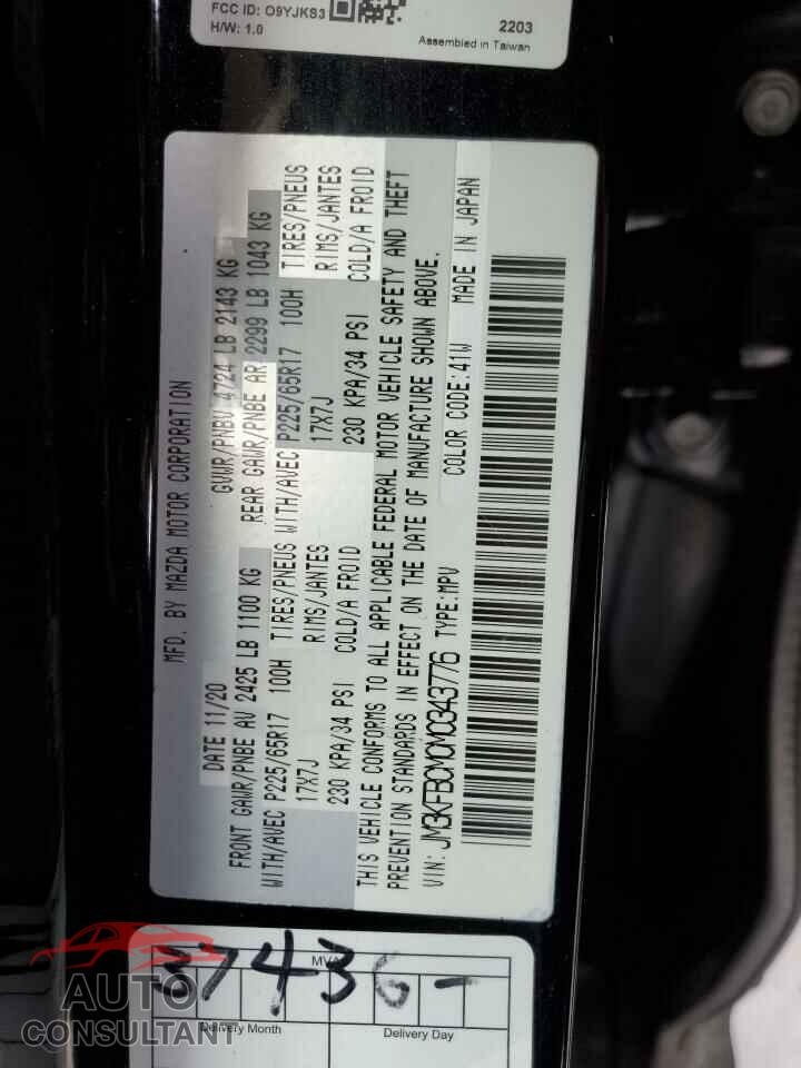 MAZDA CX-5 2021 - JM3KFBCM0M0343776