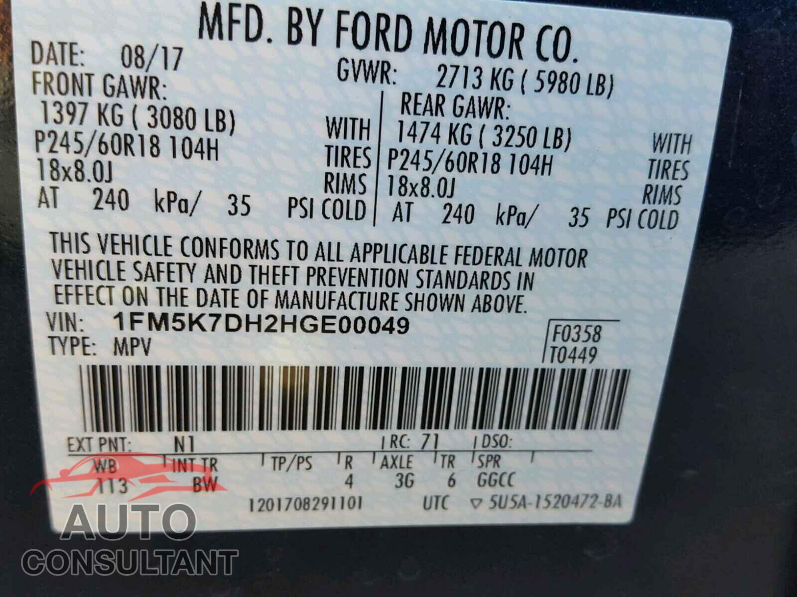 FORD EXPLORER 2017 - 1FM5K7DH2HGE00049