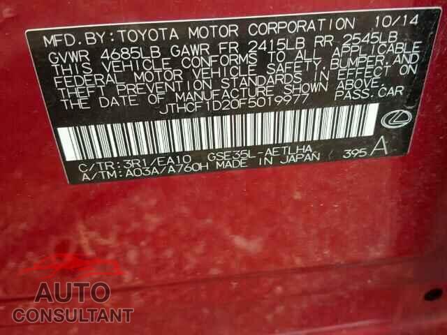 LEXUS IS250 2015 - JTHCF1D20F5019977