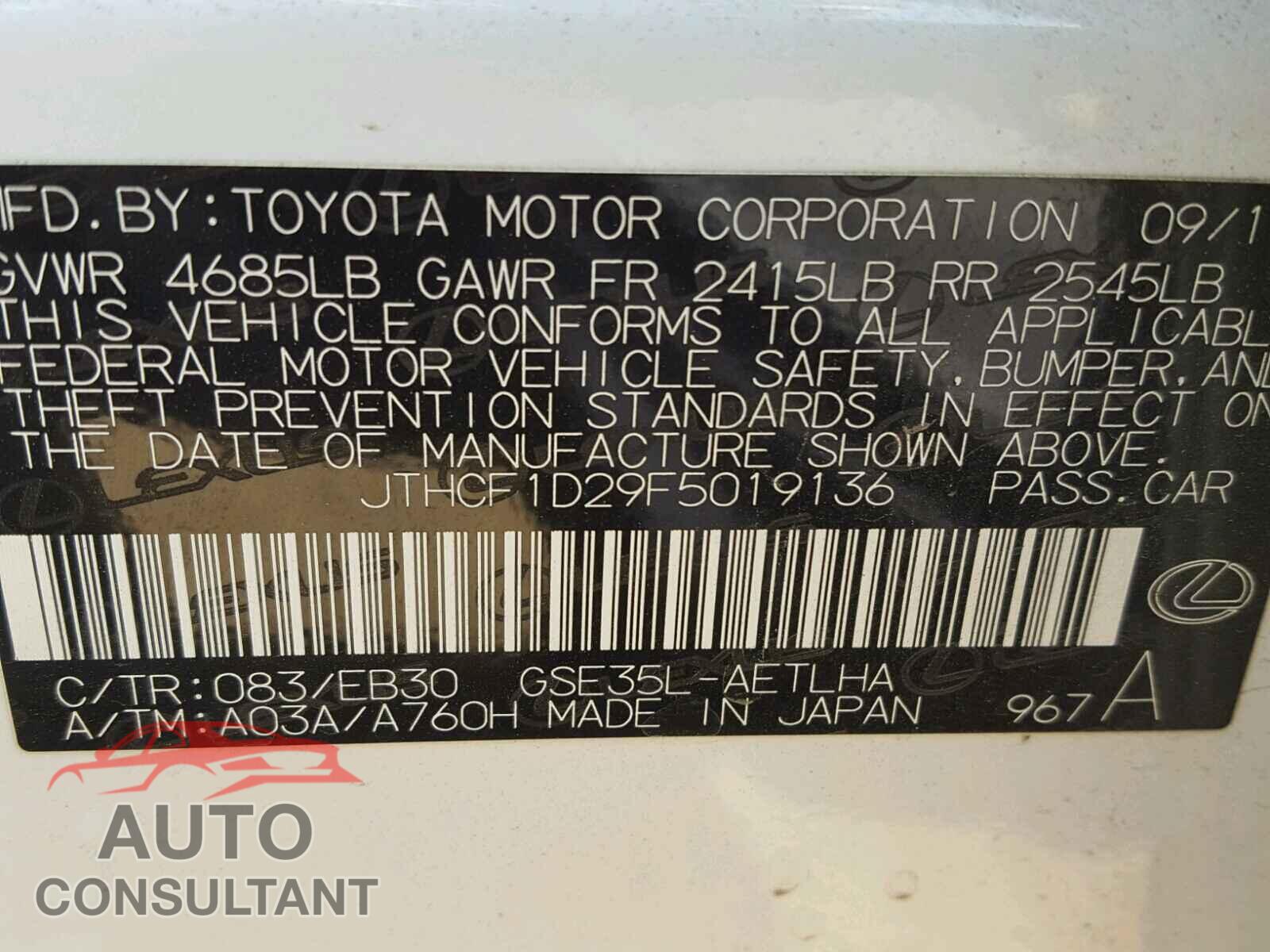 LEXUS IS250 2015 - JTHCF1D29F5019136