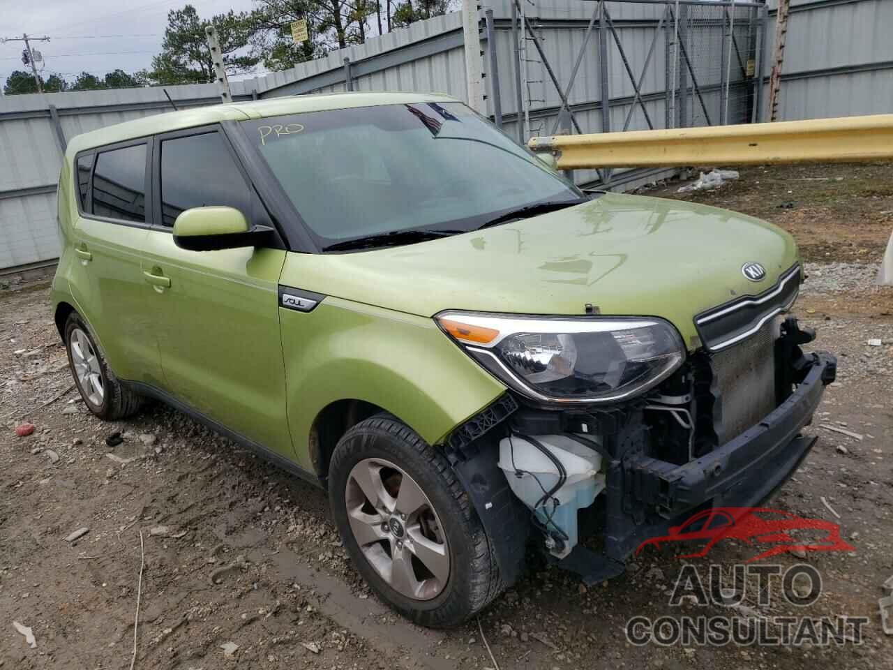 KIA SOUL 2017 - KNDJN2A27H7885351