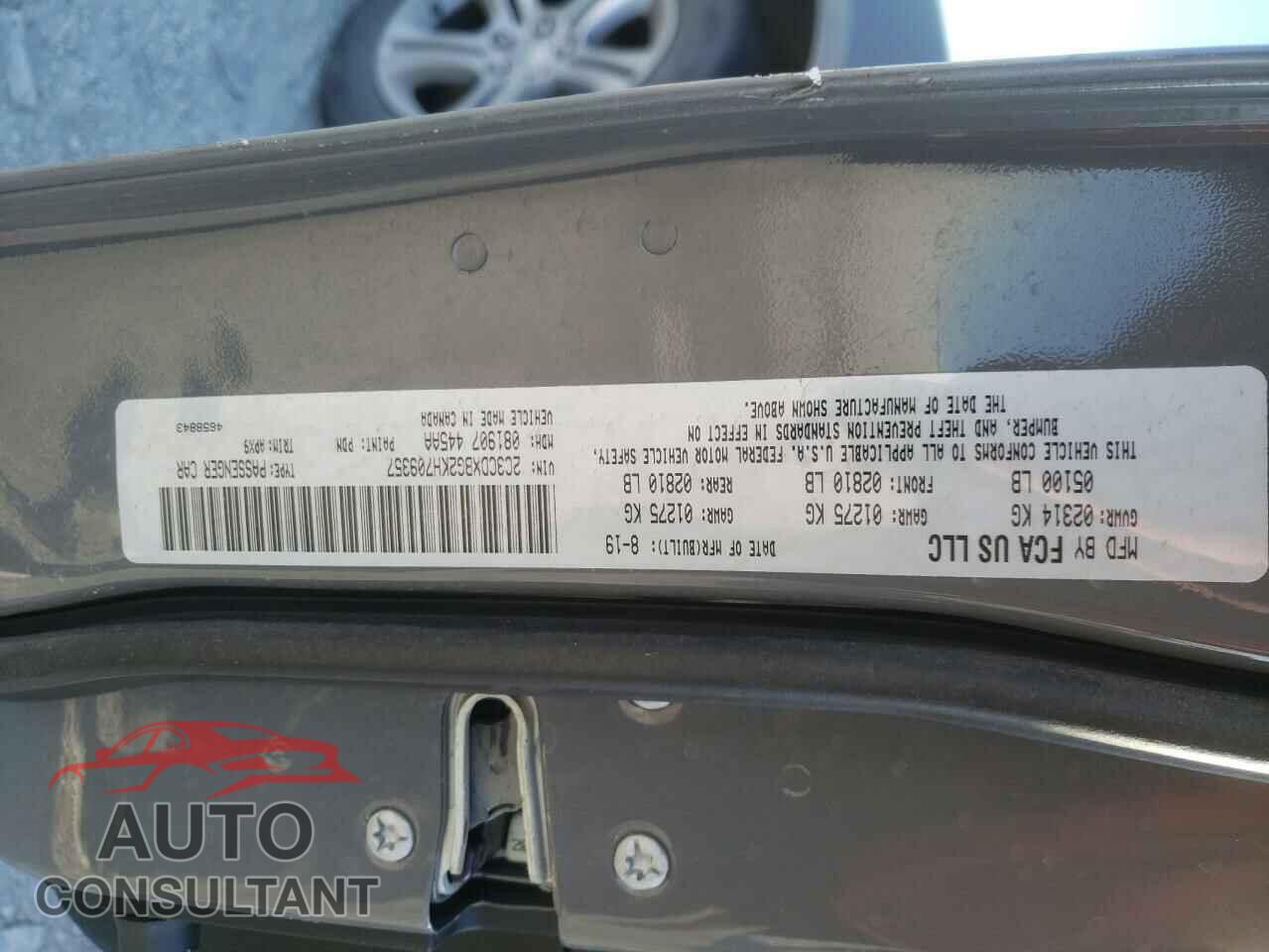 DODGE CHARGER 2019 - 2C3CDXBG2KH709357