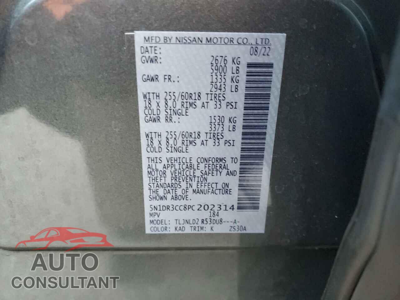NISSAN PATHFINDER 2023 - 5N1DR3CC8PC202314