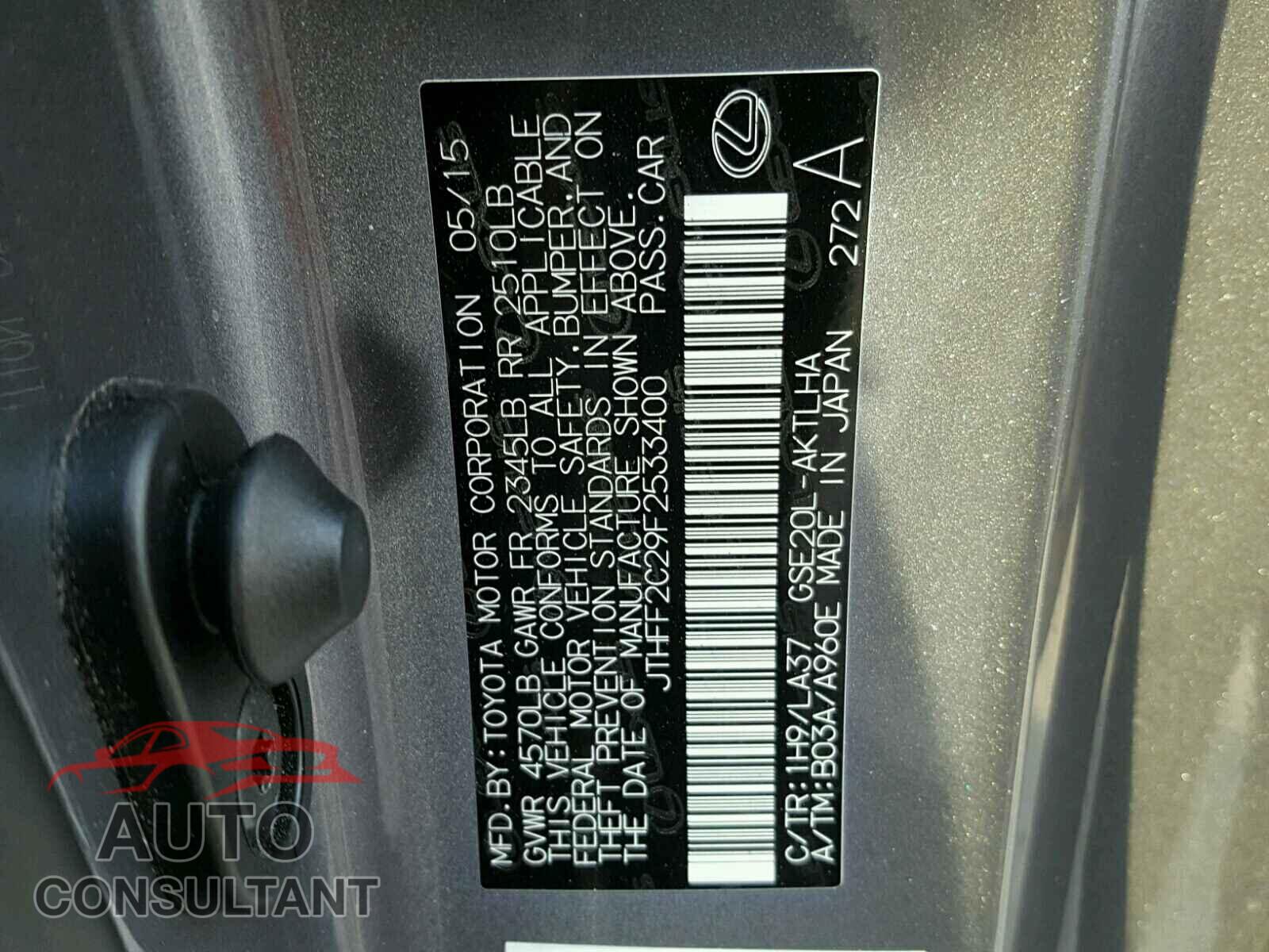 LEXUS IS250 2015 - JTHFF2C29F2533400