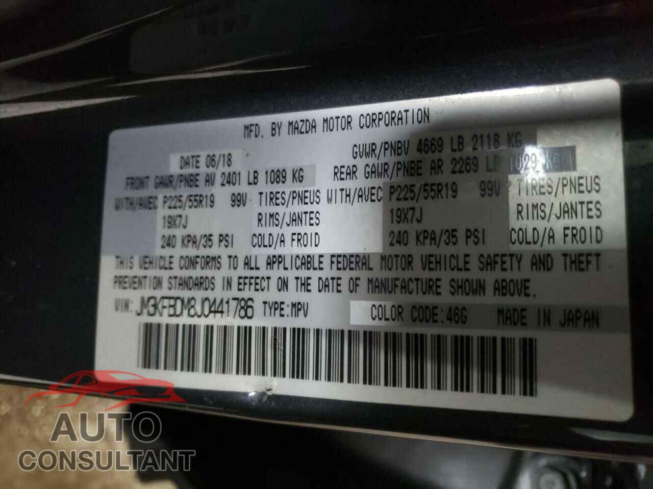 MAZDA CX-5 2018 - JM3KFBDM8J0441786