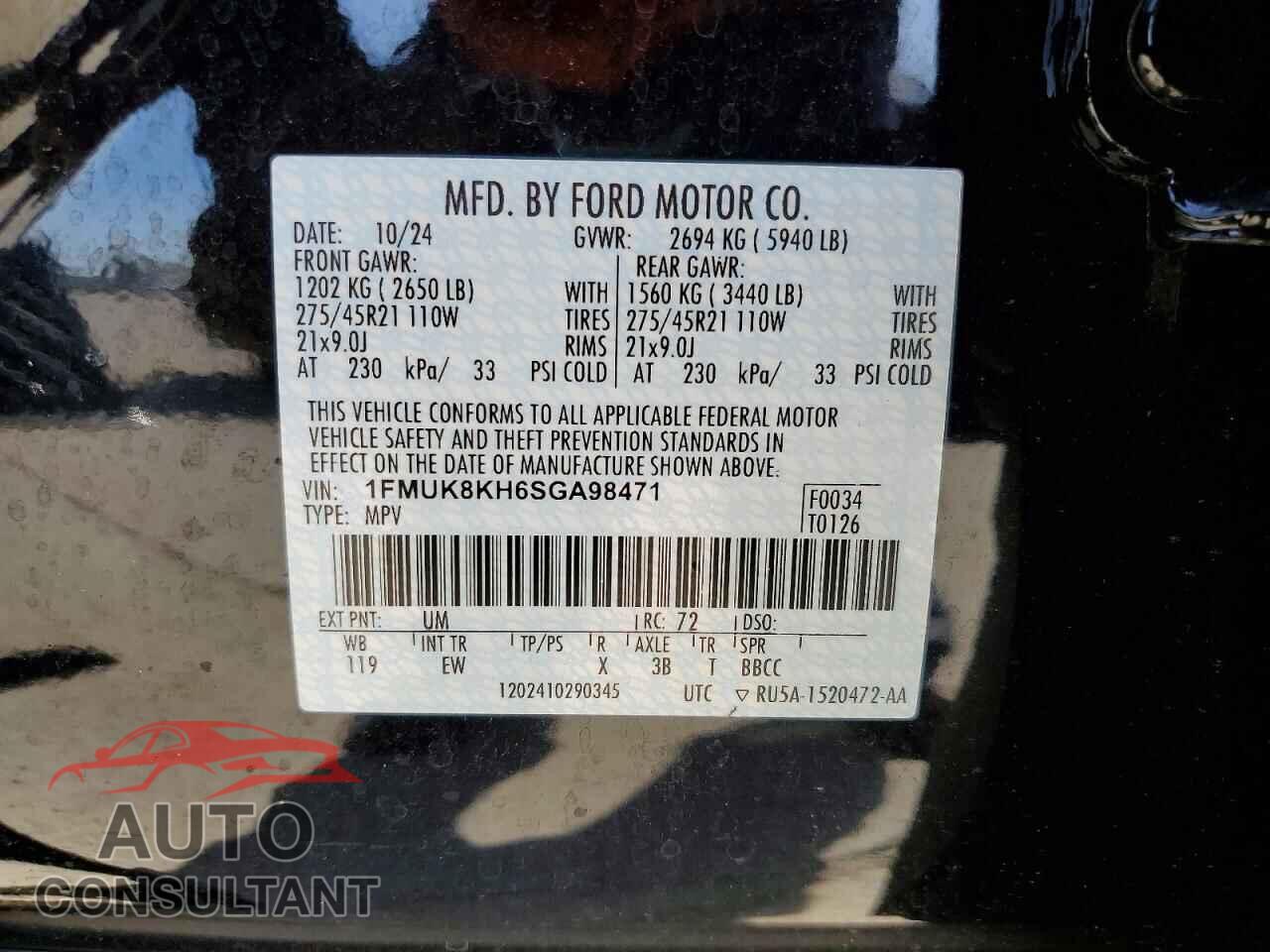 FORD EXPLORER 2025 - 1FMUK8KH6SGA98471