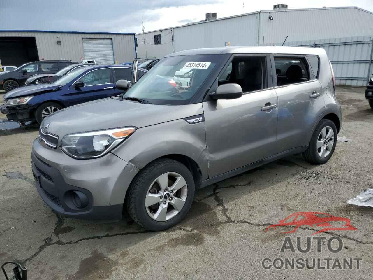 KIA SOUL 2017 - KNDJN2A26H7488259