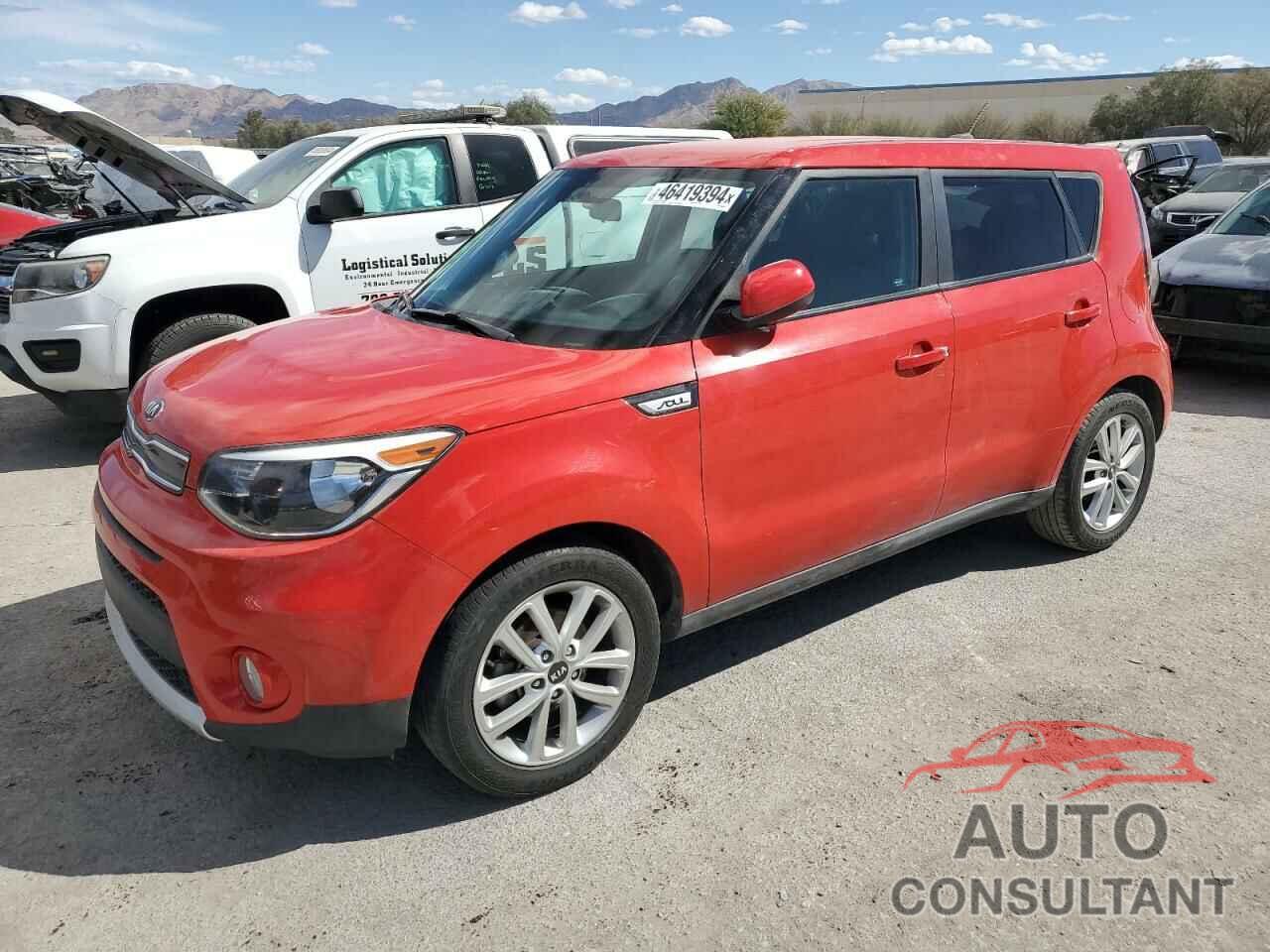 KIA SOUL 2018 - KNDJP3A59J7546333