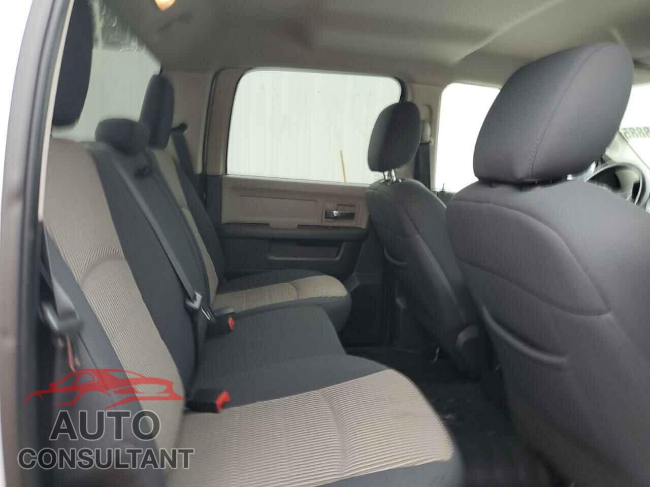 DODGE RAM 1500 2012 - 1C6RD6LT5CS282110