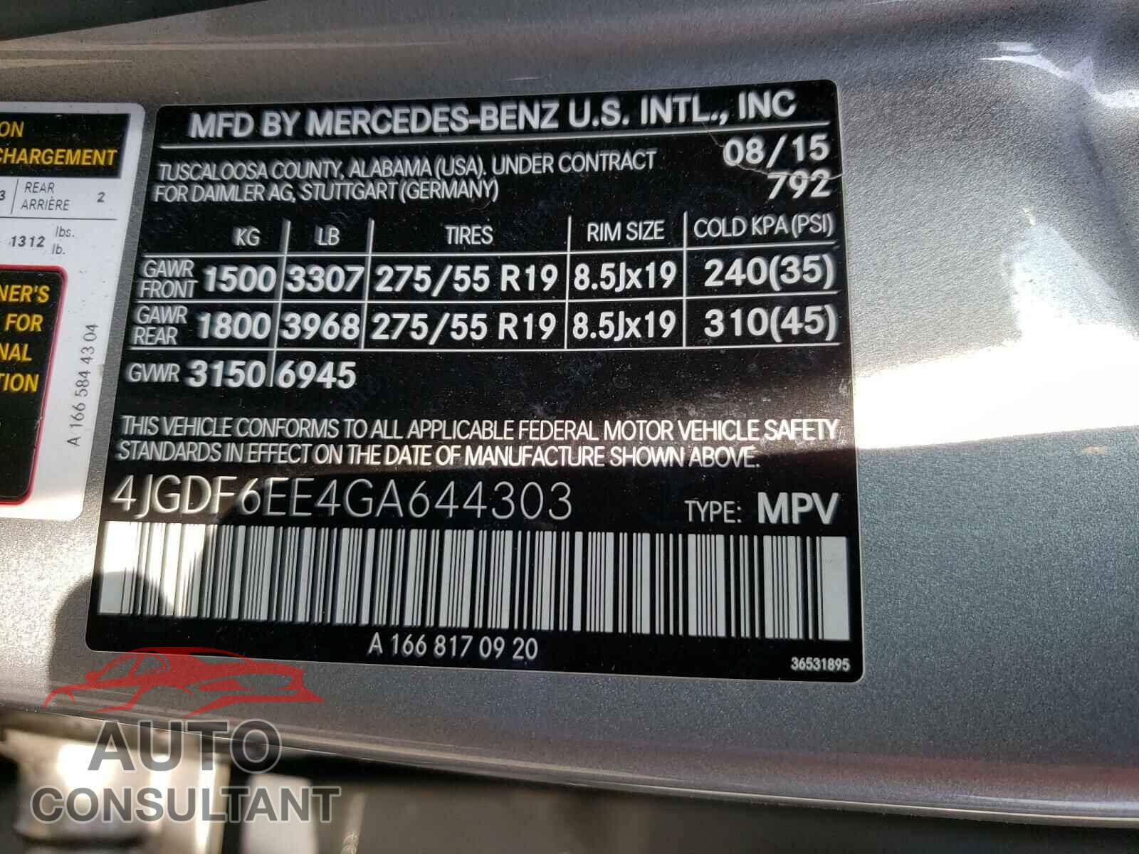 MERCEDES-BENZ GL-CLASS 2016 - 4JGDF6EE4GA644303