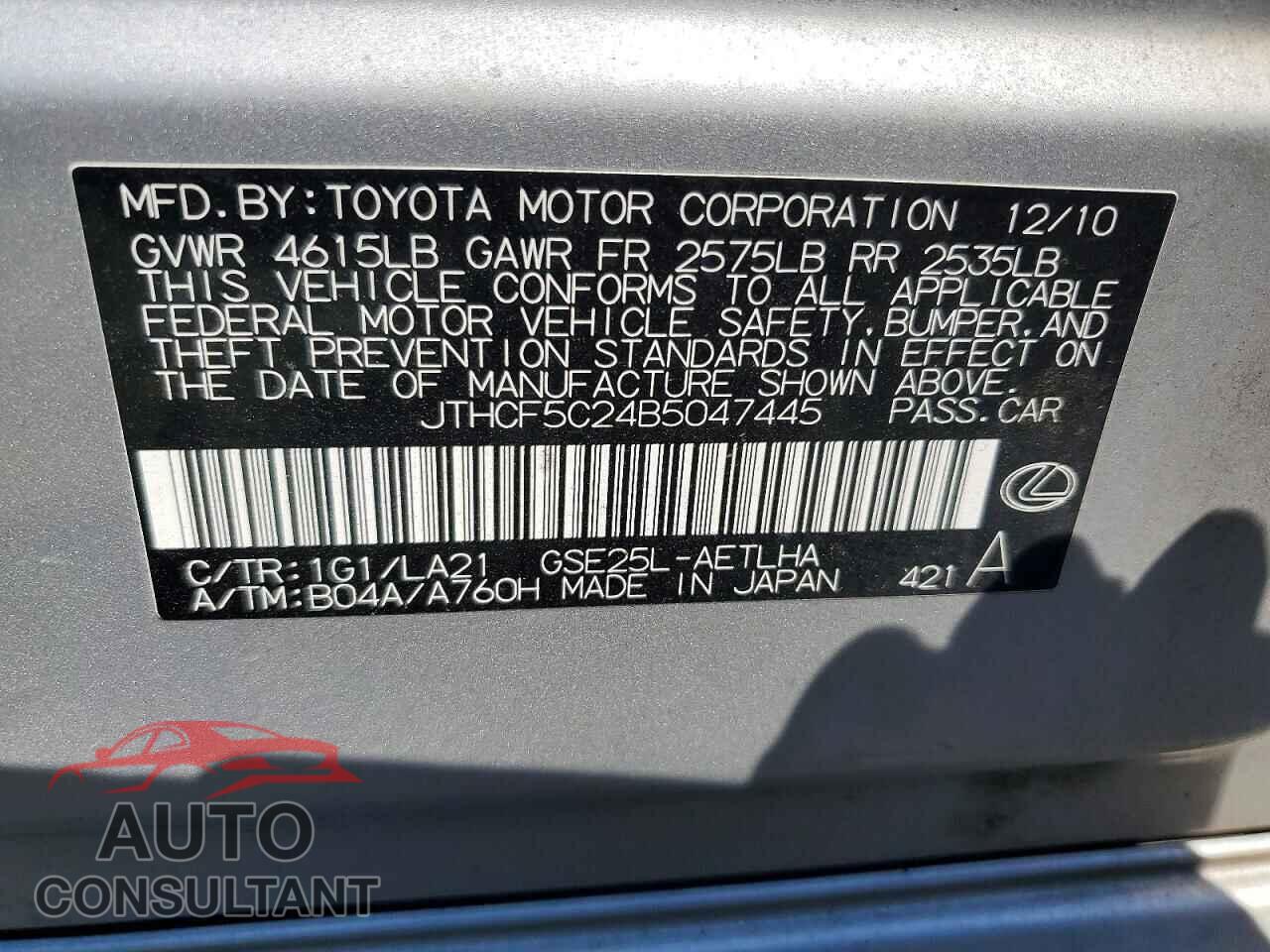 LEXUS IS 2011 - JTHCF5C24B5047445