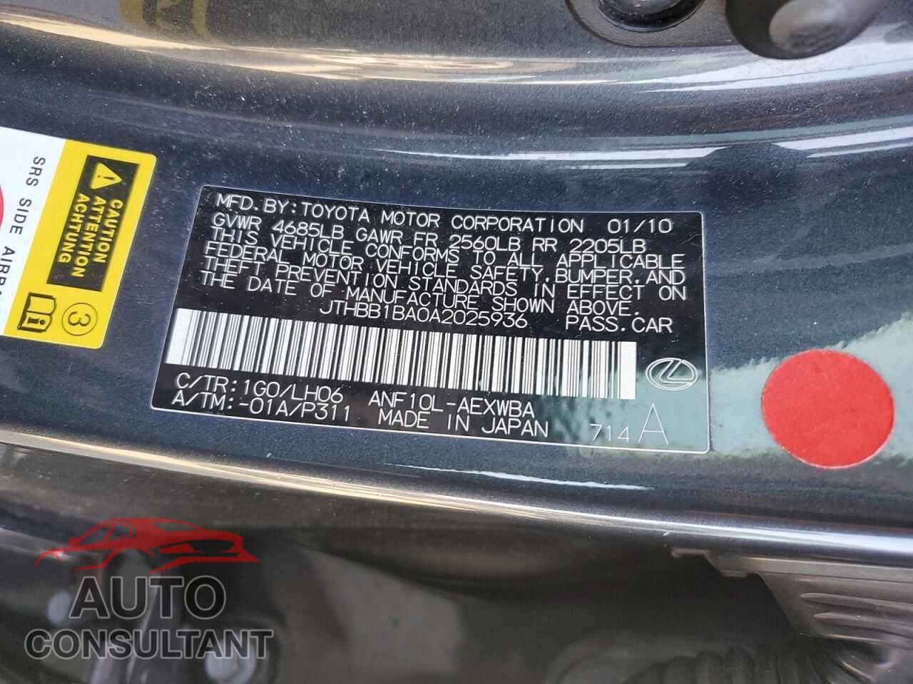 LEXUS HS 2010 - JTHBB1BA0A2025936