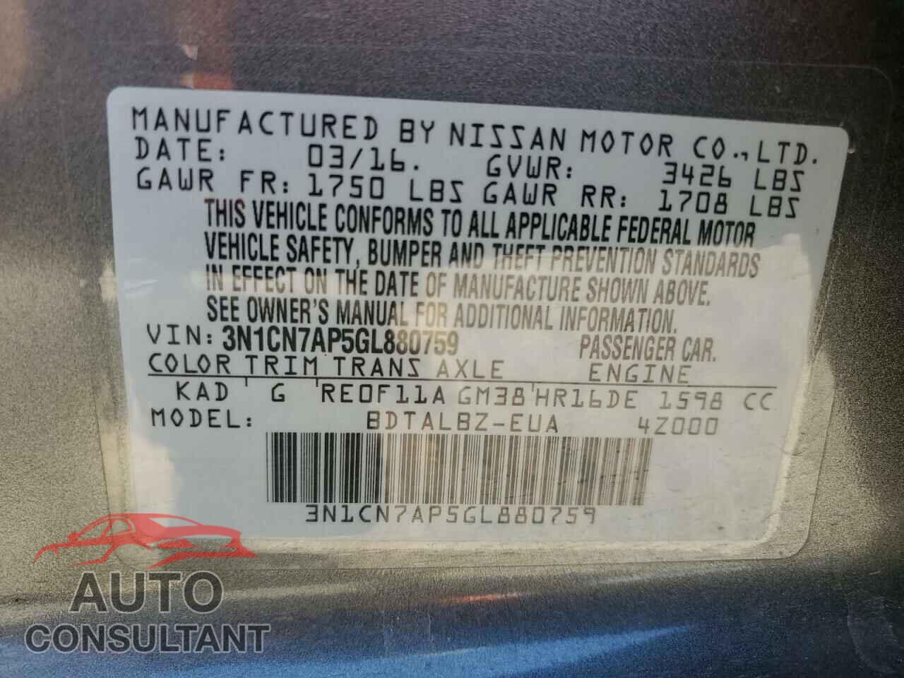 NISSAN VERSA 2016 - 3N1CN7AP5GL880759