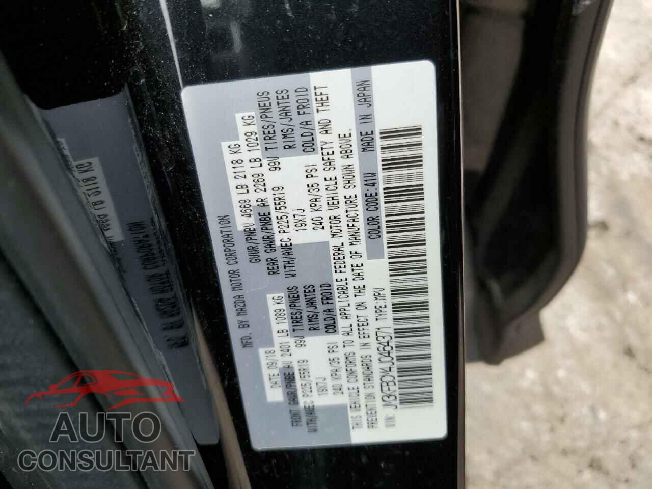 MAZDA CX-5 2018 - JM3KFBCM4J0464371