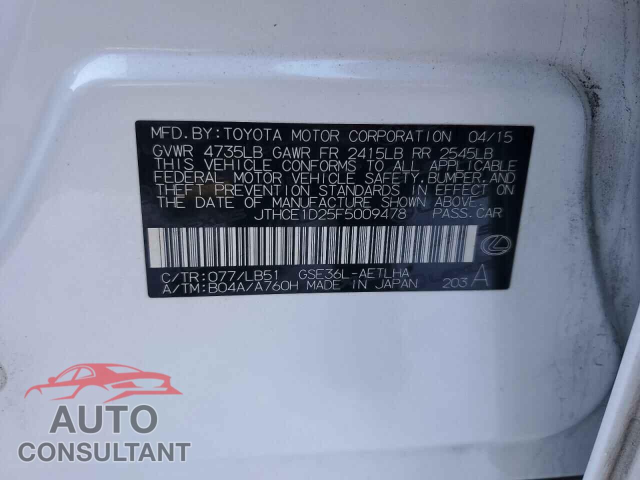 LEXUS IS 2015 - JTHCE1D25F5009478