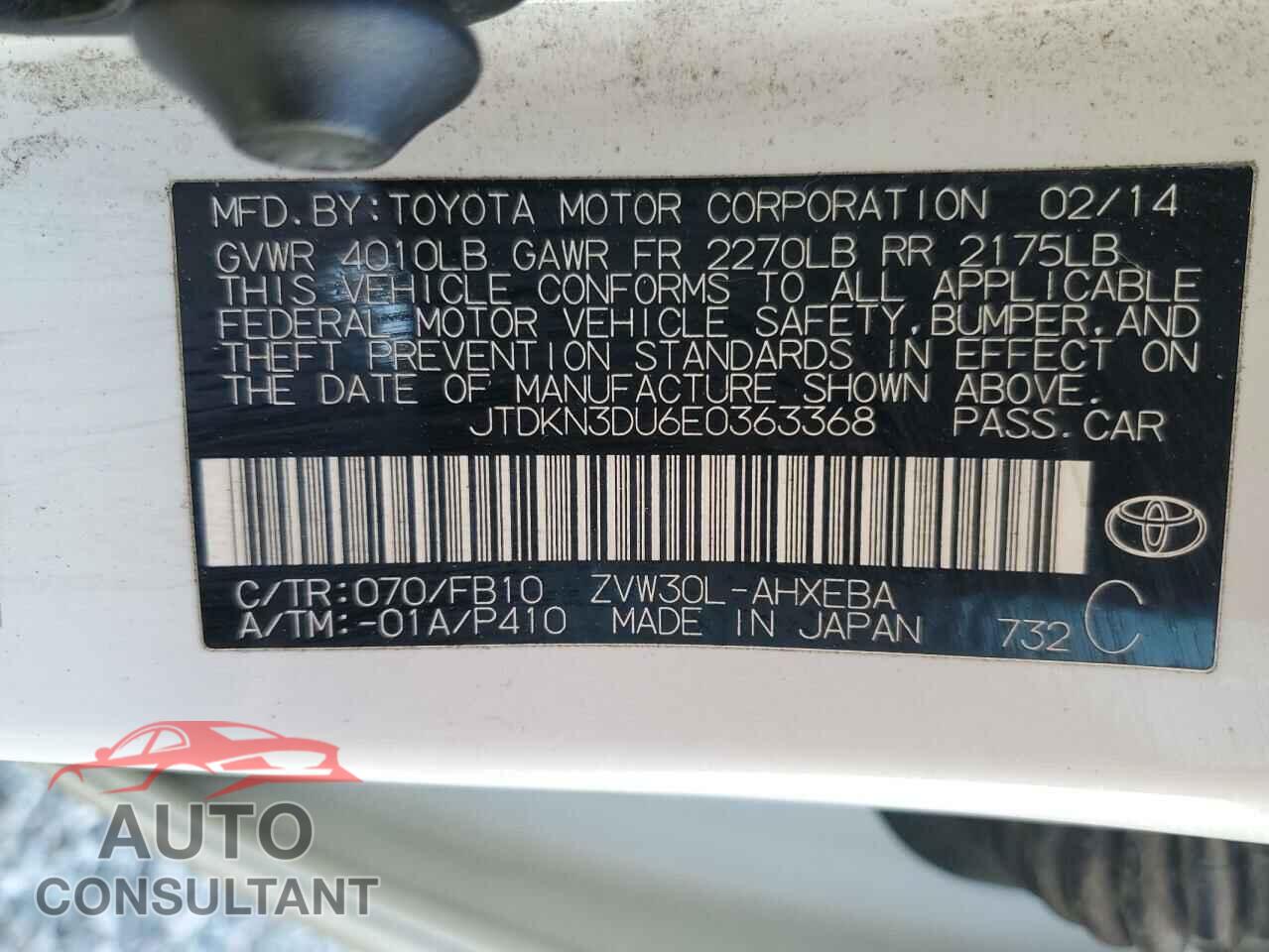 TOYOTA PRIUS 2014 - JTDKN3DU6E0363368