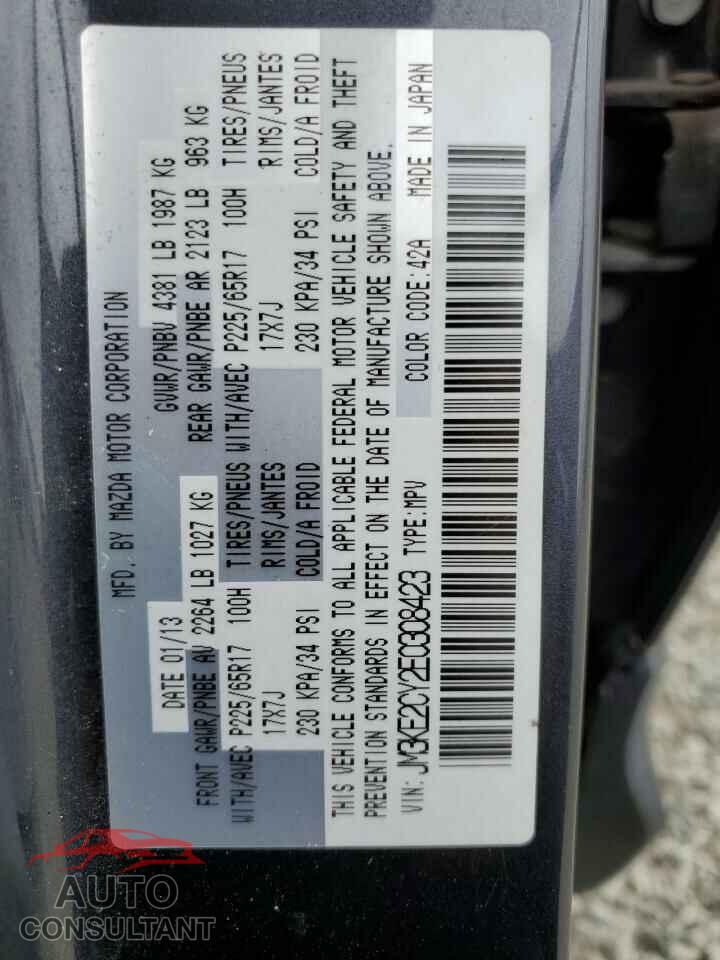 MAZDA CX-5 2014 - JM3KE2CY2E0308423