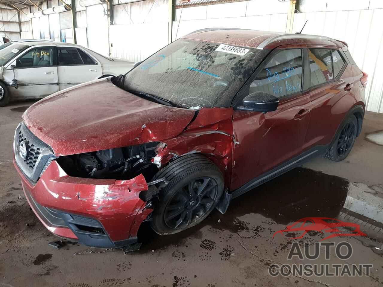 NISSAN KICKS 2020 - 3N1CP5DV9LL568219