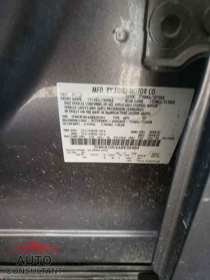 FORD FLEX 2010 - 2FMGK5DC6ABB30404