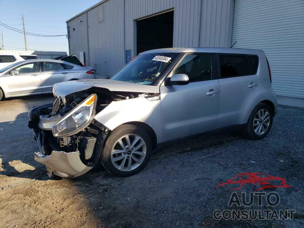 KIA SOUL 2017 - KNDJP3A57H7423320