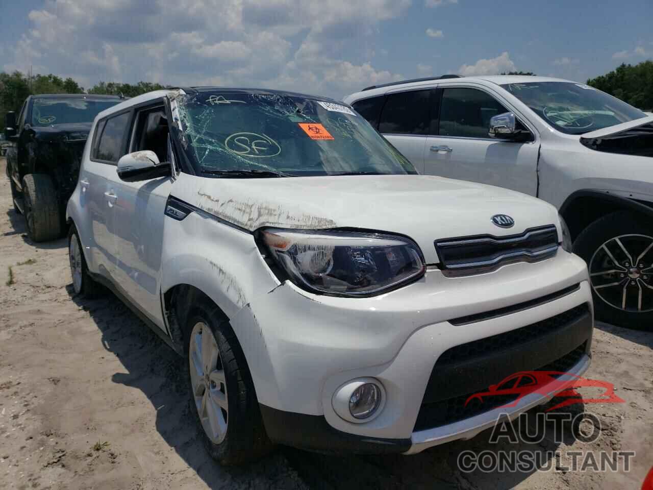 KIA SOUL 2017 - KNDJP3A58H7453569