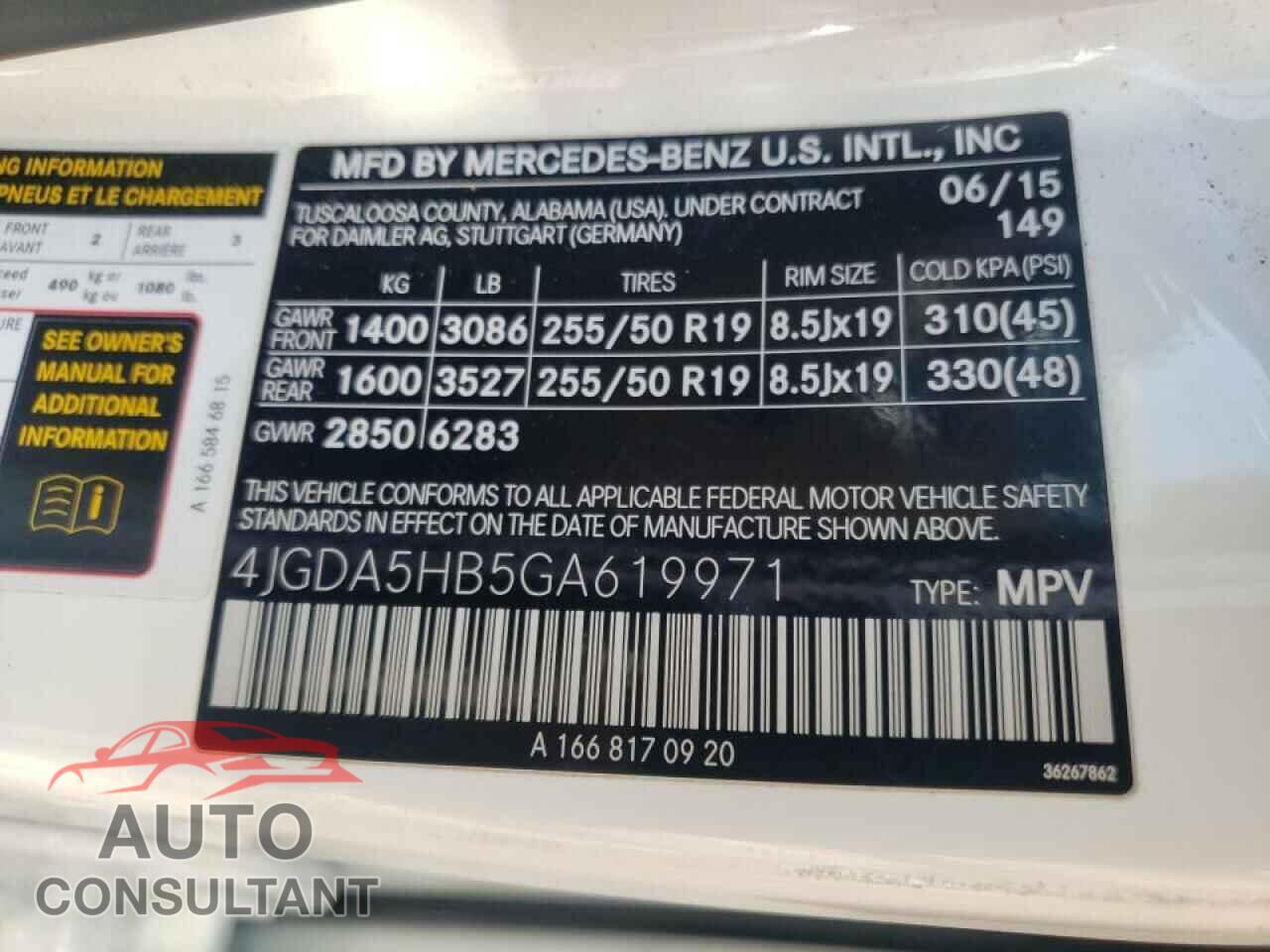 MERCEDES-BENZ GLE-CLASS 2016 - 4JGDA5HB5GA619971