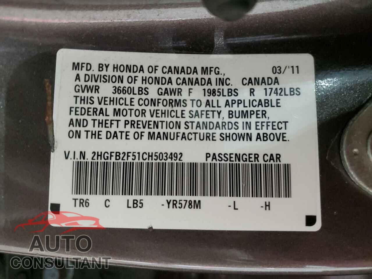 HONDA CIVIC 2012 - 2HGFB2F51CH503492