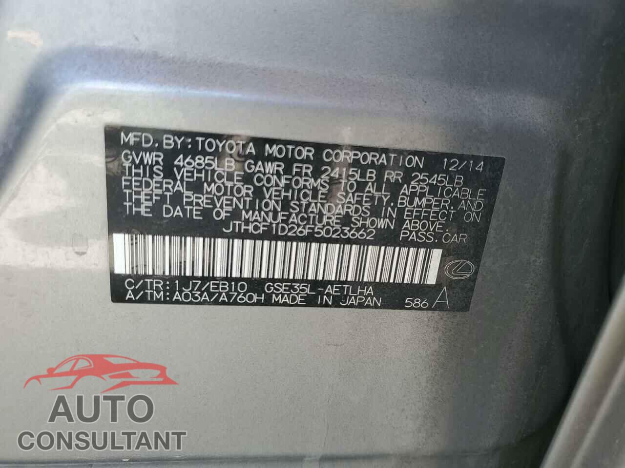 LEXUS IS 2015 - JTHCF1D26F5023662