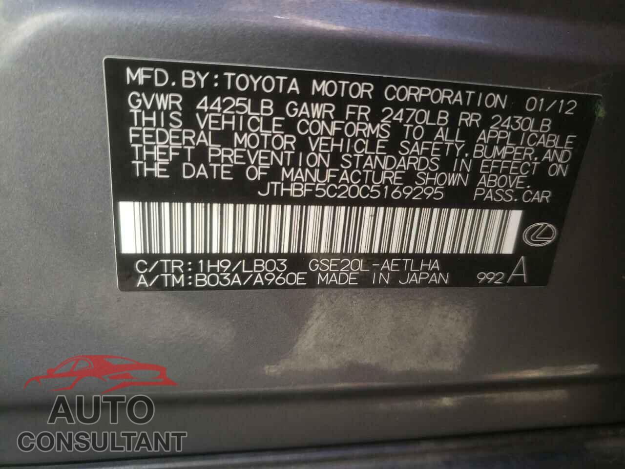 LEXUS IS 2012 - JTHBF5C20C5169295