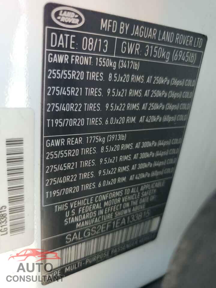 LAND ROVER RANGEROVER 2014 - SALGS2EF1EA133815