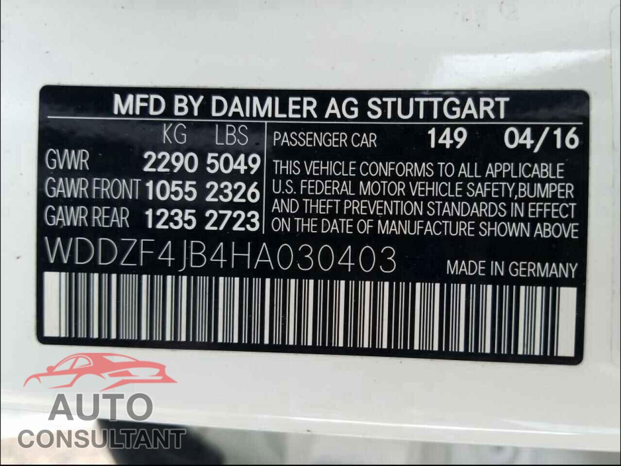 MERCEDES-BENZ E CLASS 2017 - WDDZF4JB4HA030403