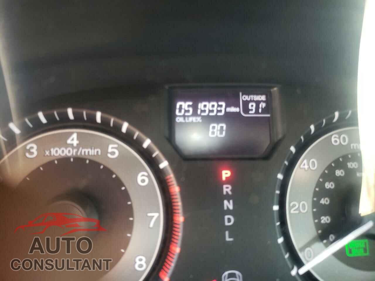 HONDA ODYSSEY 2017 - 5FNRL5H67HB022921