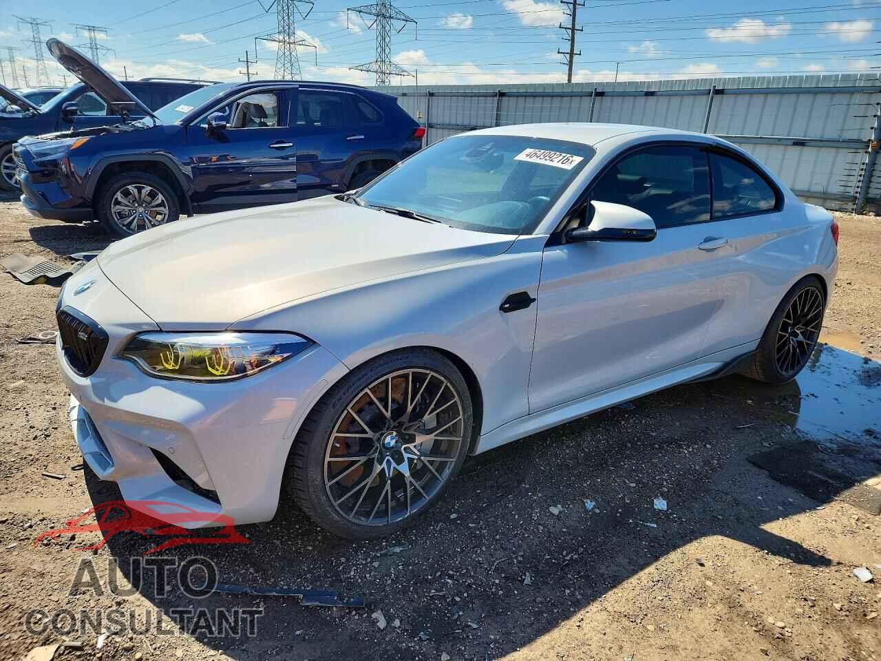 BMW M2 2020 - WBS2U7C06L7E15672