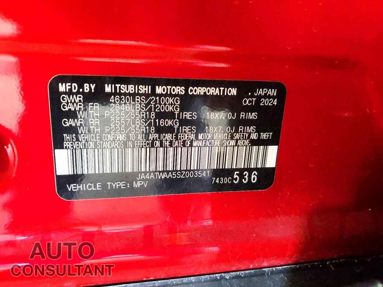 MITSUBISHI ECLIPSE 2025 - JA4ATWAA5SZ003541