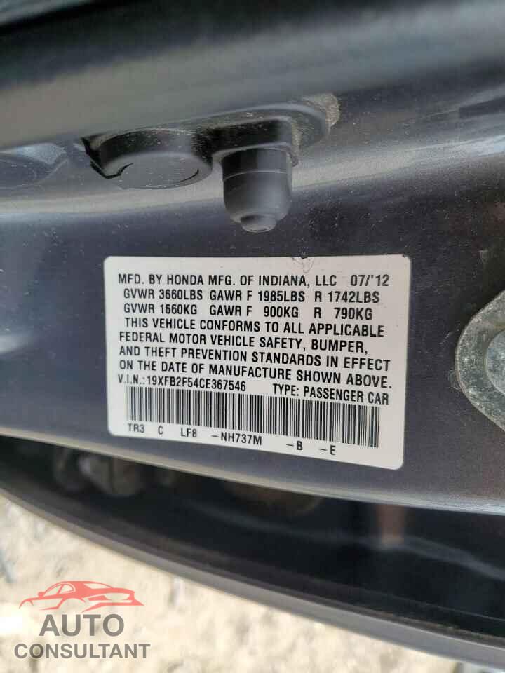 HONDA CIVIC 2012 - 19XFB2F54CE367546