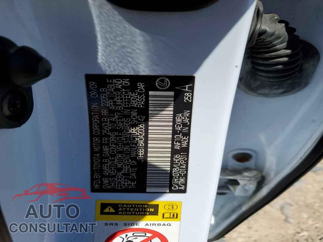 LEXUS HS 2010 - JTHBB1BA0A2006142