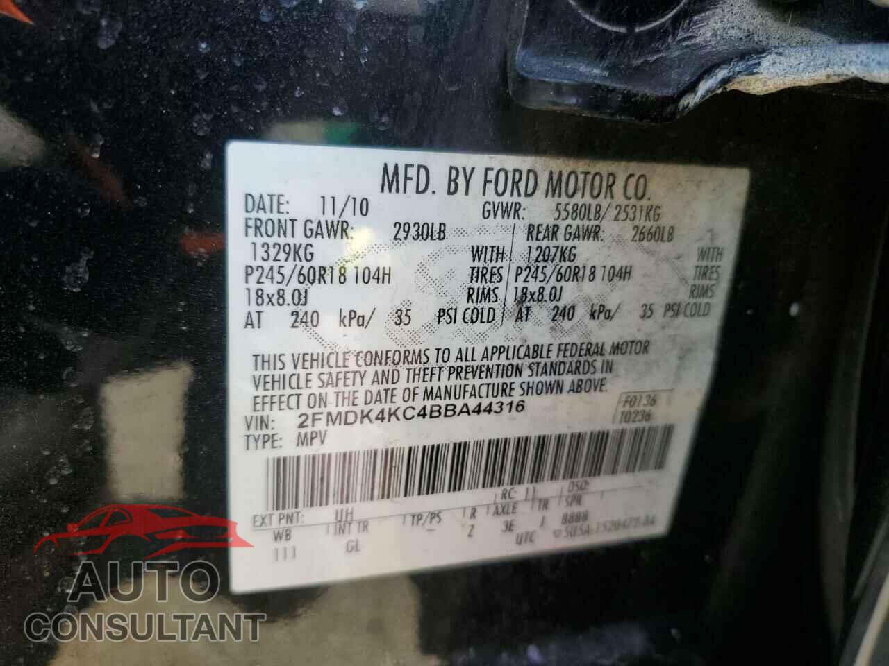 FORD EDGE 2011 - 2FMDK4KC4BBA44316