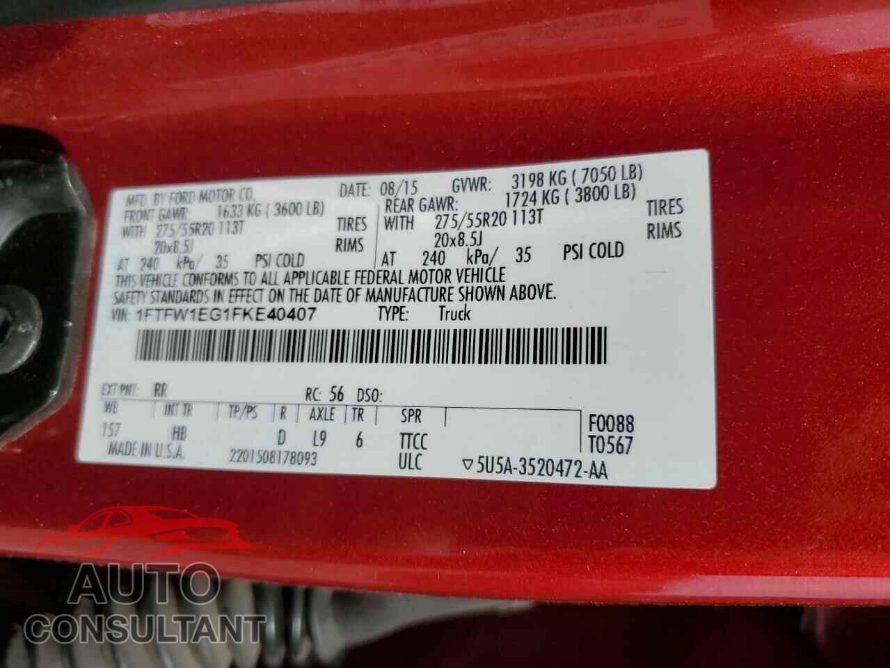 FORD F-150 2015 - 1FTFW1EG1FKE40407