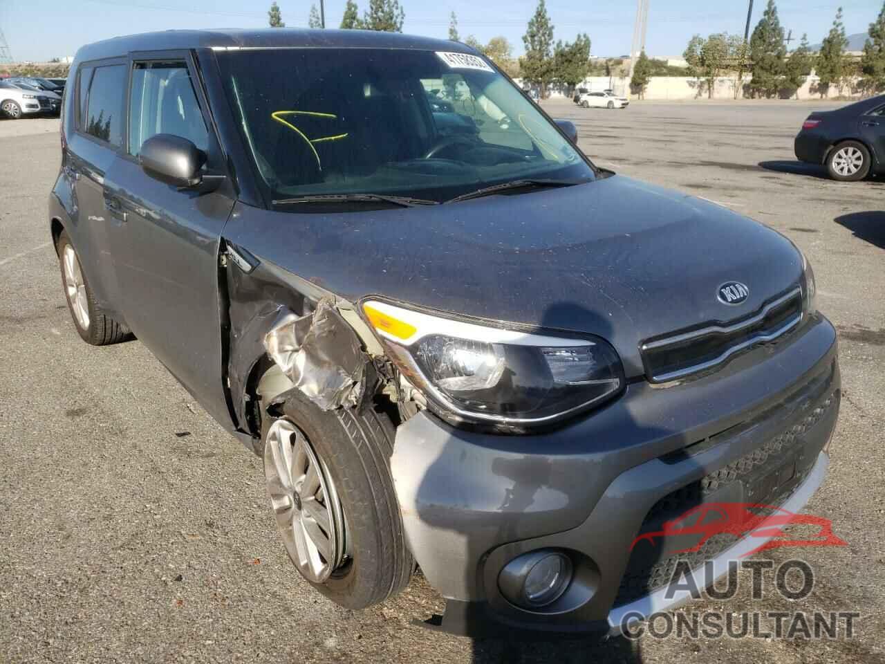 KIA SOUL 2018 - KNDJP3A54J7550757