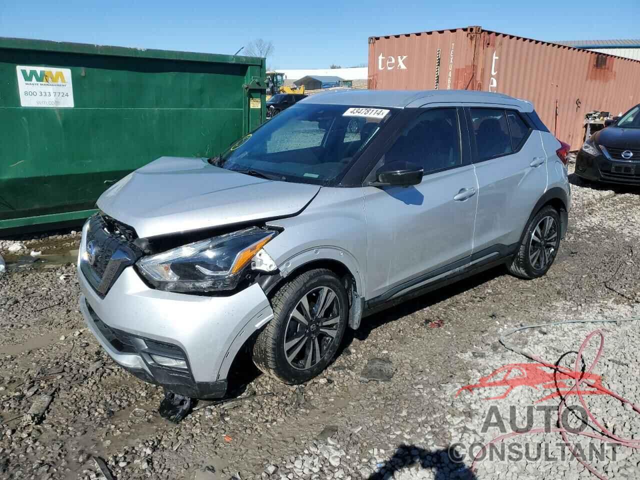 NISSAN KICKS 2020 - 3N1CP5DV7LL532237