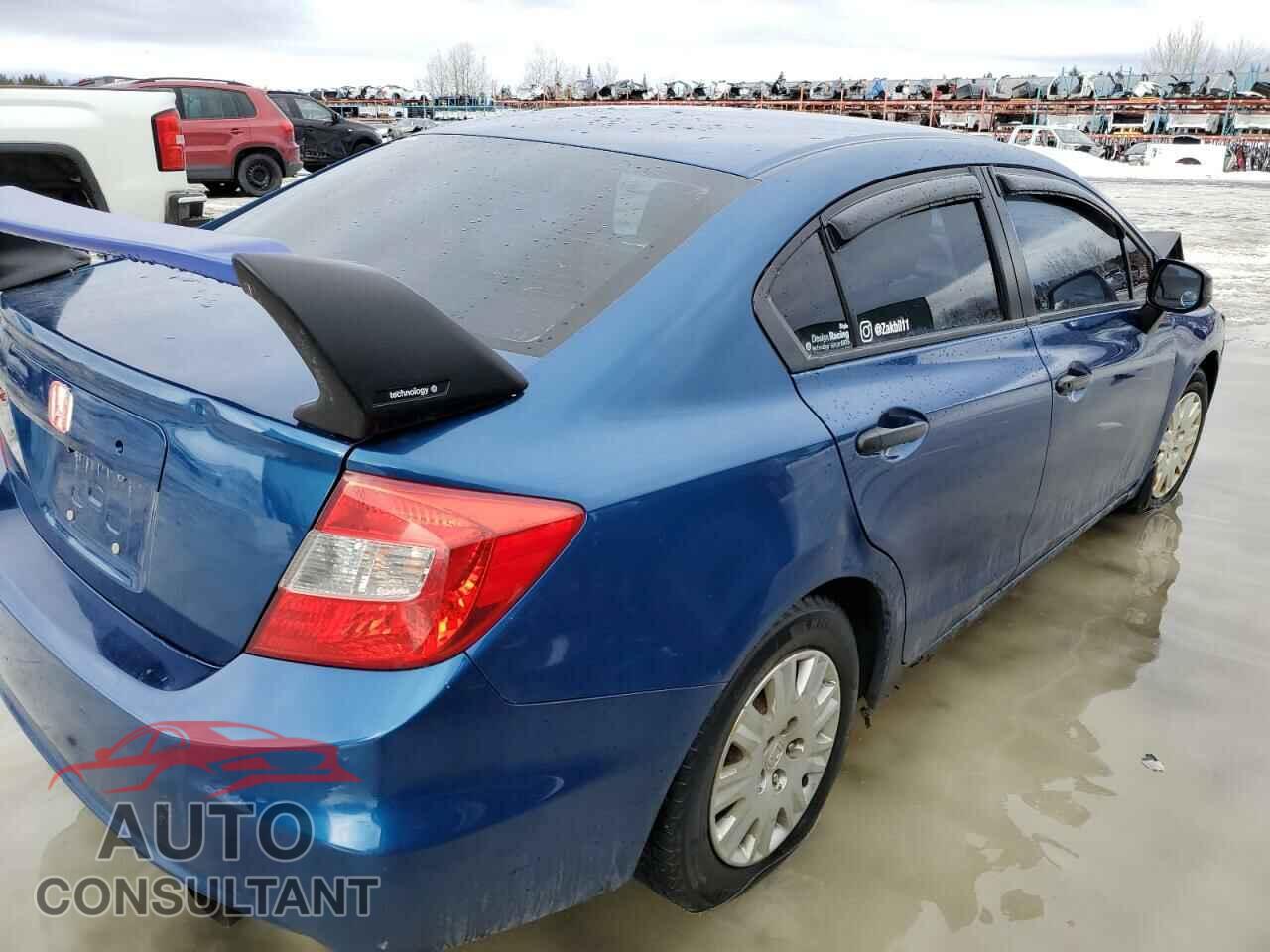 HONDA CIVIC 2012 - 2HGFB2E23CH015930