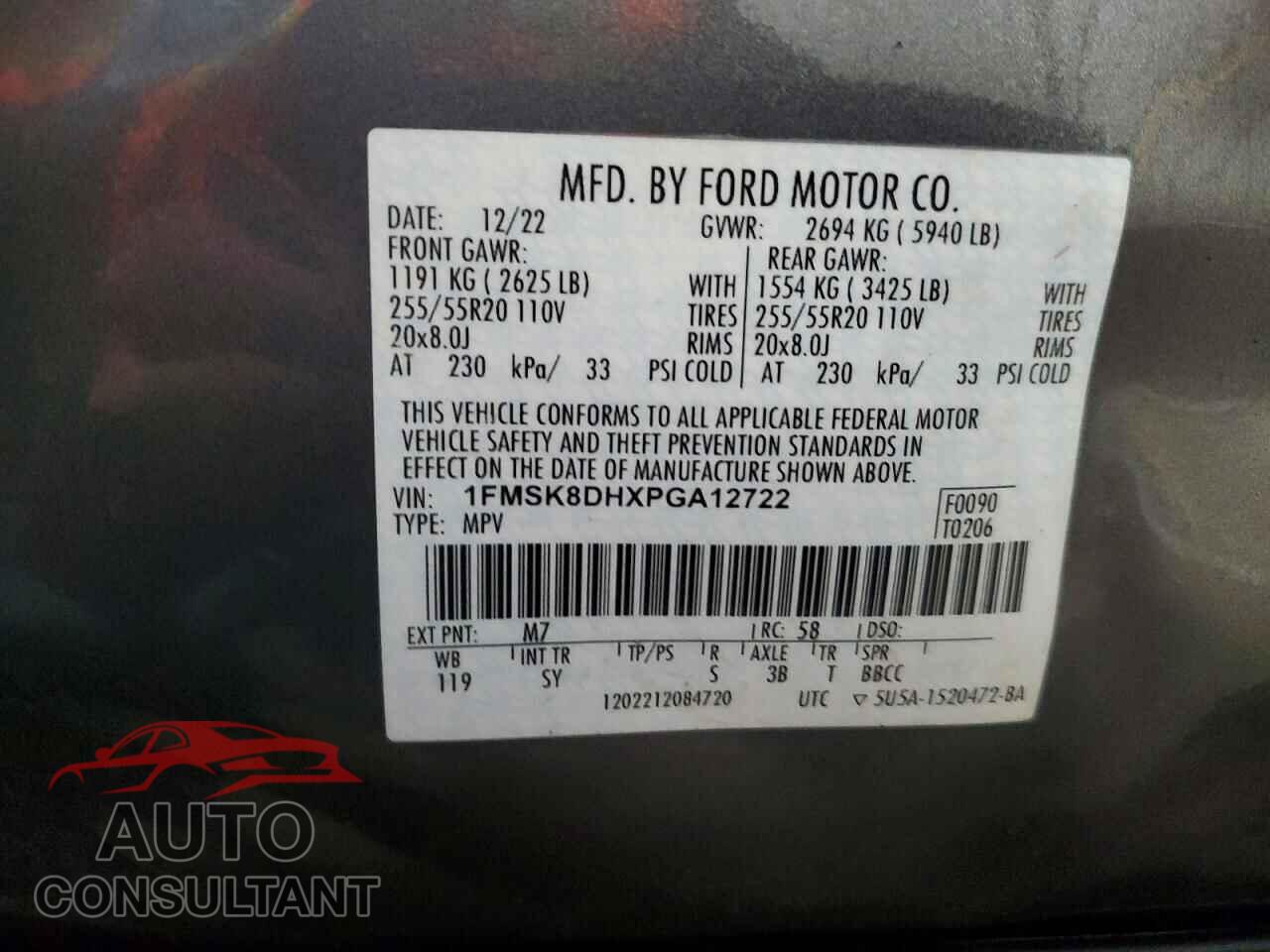 FORD EXPLORER 2023 - 1FMSK8DHXPGA12722