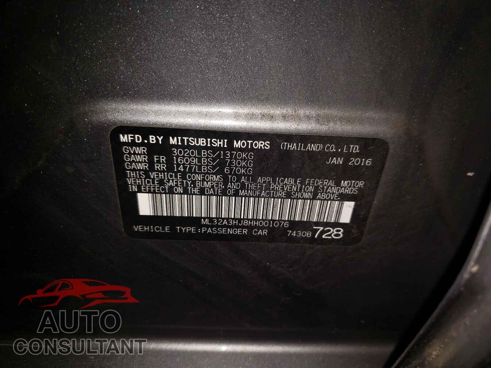 MITSUBISHI MIRAGE 2017 - ML32A3HJ8HH001076