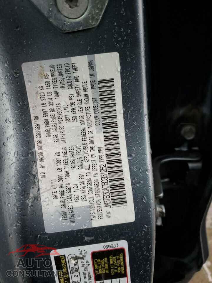 MAZDA CX-9 2011 - JM3TB3CA7B0331262