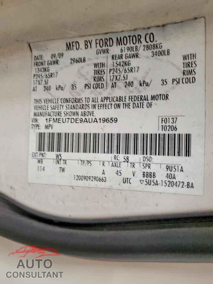 FORD EXPLORER 2010 - 1FMEU7DE9AUA19659